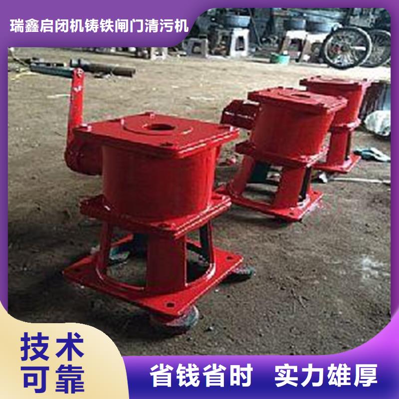 启闭机QL型手电两用双吊点启闭机自动化控制，省时省力