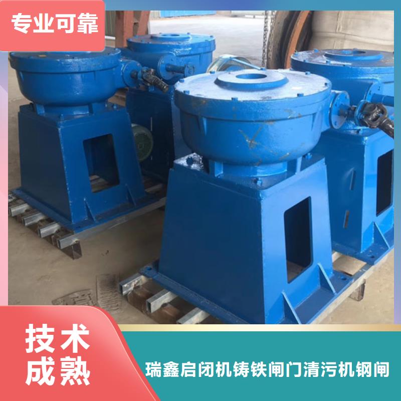 卷扬启闭机河道灌区启闭机生产基地
