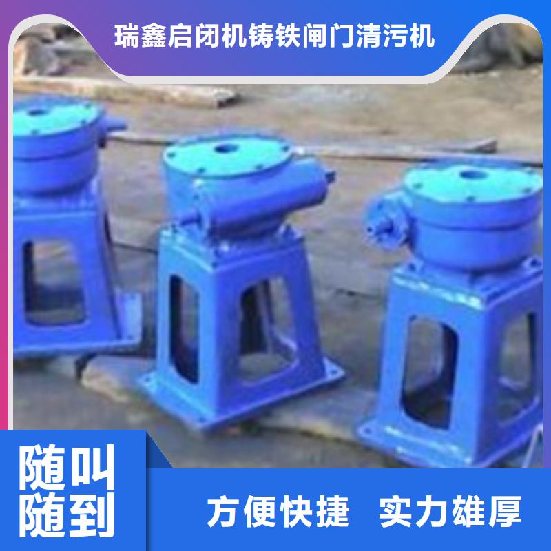启闭机手摇螺杆启闭机生产基地