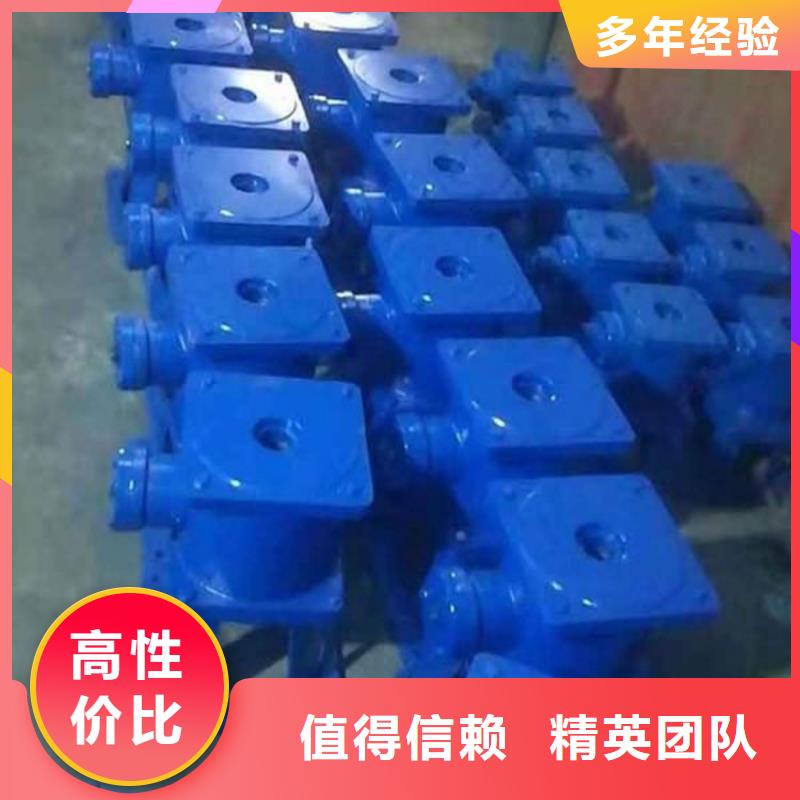 LQ2-20T手摇式螺杆启闭机现货供应
