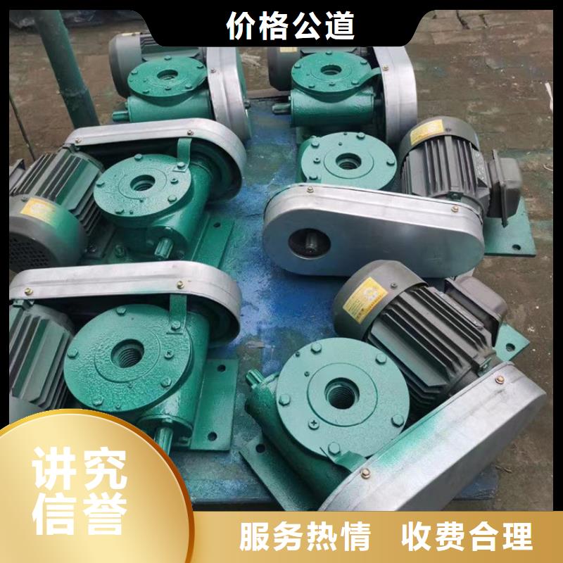 批发手摇启闭机_品牌厂家