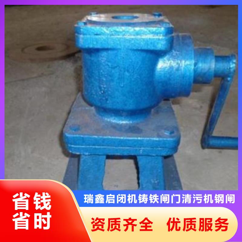 启闭机手动式螺杆启闭机直供价优