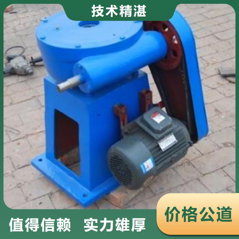启闭机昌江县QL手摇启闭机耐用可靠