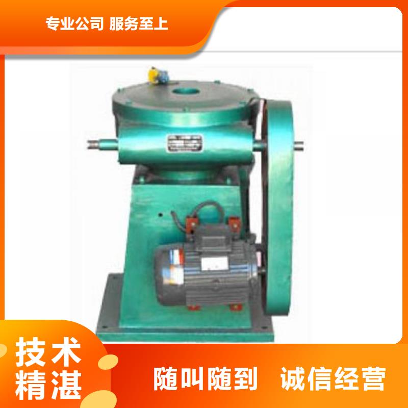 LQ2-20T手摇式螺杆启闭机现货供应
