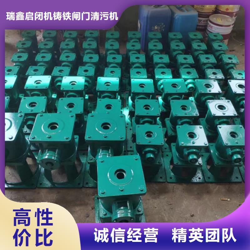 启闭机昌江县QL手摇启闭机耐用可靠