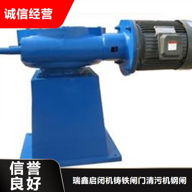 LQ2-20T手摇式螺杆启闭机现货供应