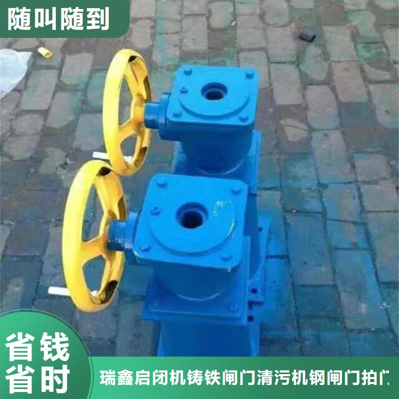 启闭机闸门污水处理用启闭机自动化控制，省时省力
