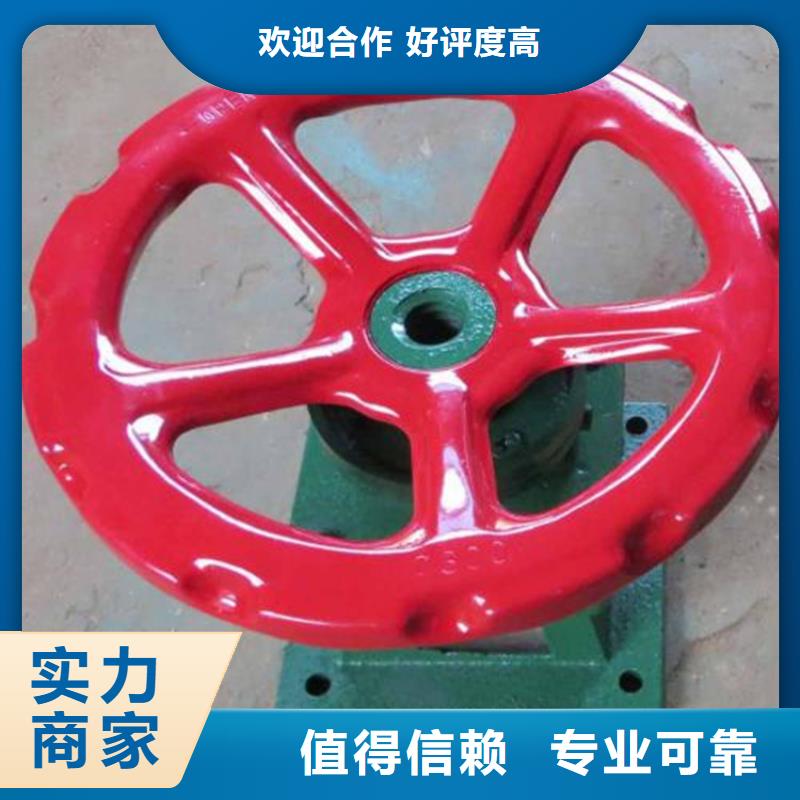 批发手摇启闭机_品牌厂家