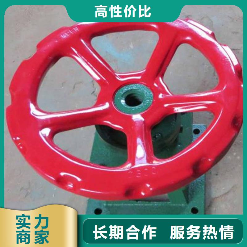LQ2-20T手摇式螺杆启闭机现货供应