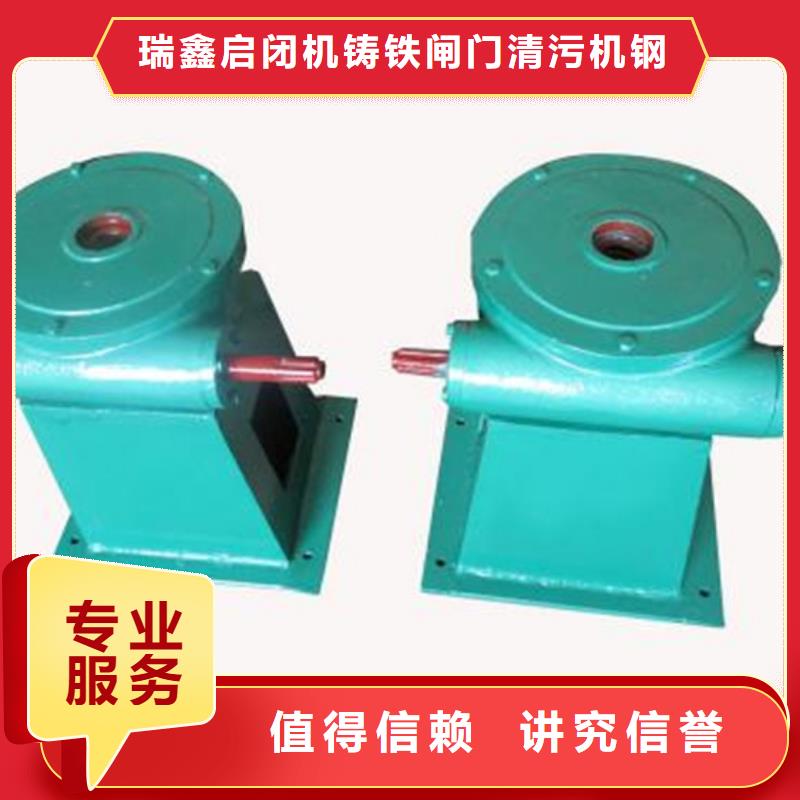 批发手摇启闭机_品牌厂家