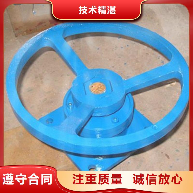 批发手摇启闭机_品牌厂家