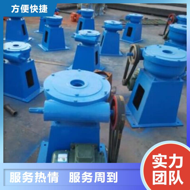 批发手摇启闭机_品牌厂家