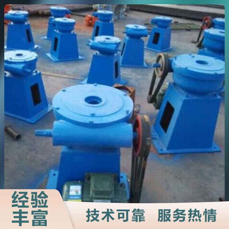 LQ2-20T手摇式螺杆启闭机现货供应