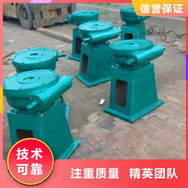 LQ2-20T手摇式螺杆启闭机现货供应