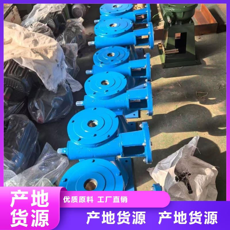 启闭机手轮螺杆启闭机直供价优