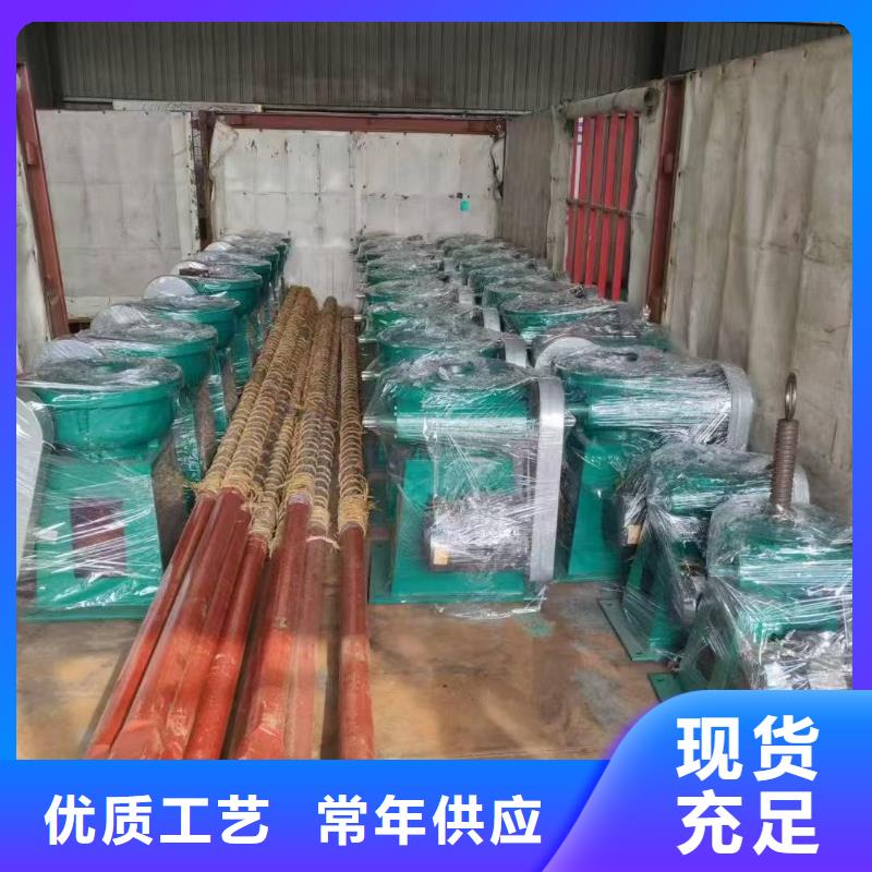 启闭机手轮螺杆启闭机直供价优