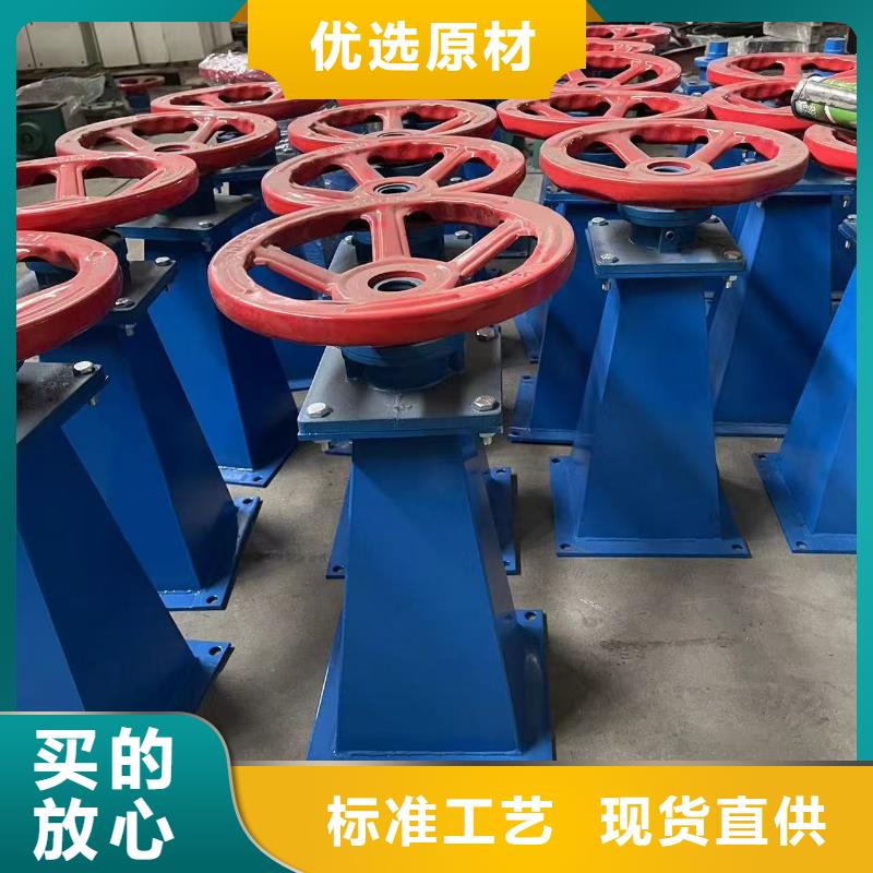 启闭机5t手摇启闭机生产基地