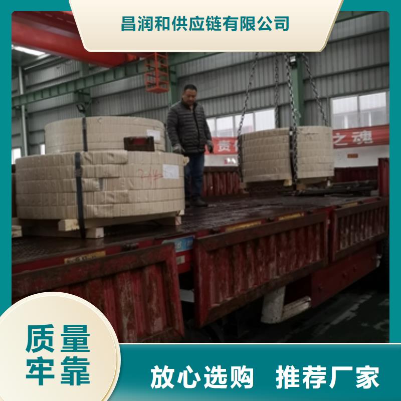 0.27取向硅钢 0.27 B27P090中心