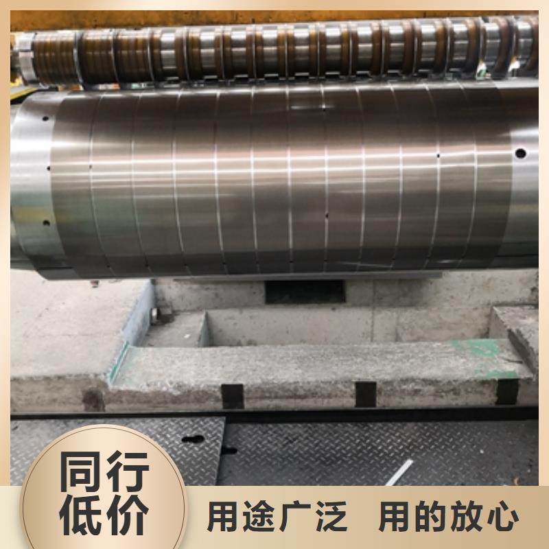 0.27取向硅钢 0.27 B27P090中心