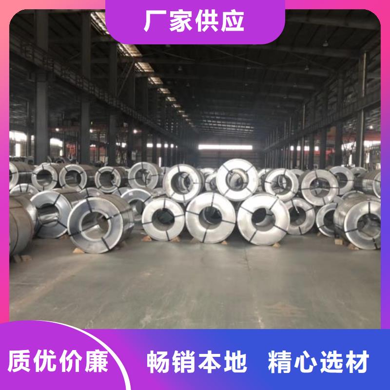 电工钢硅钢片 B65A700 0.65*1200源头好货