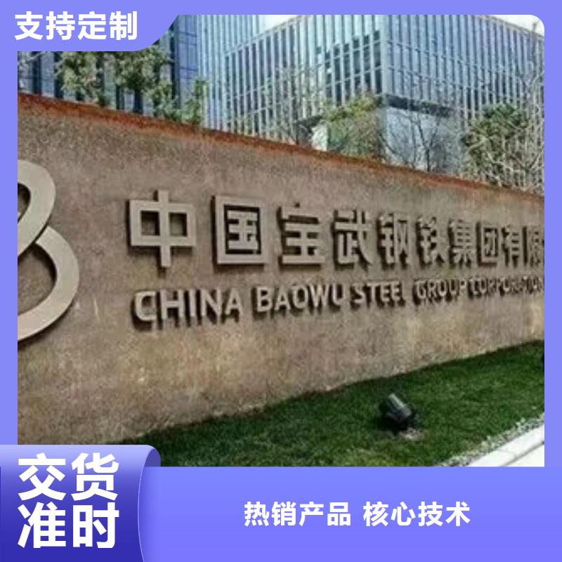 新能源电工钢视频-贵州省|毕节|铜仁|遵义|黔西南新能源电工钢-鹿程