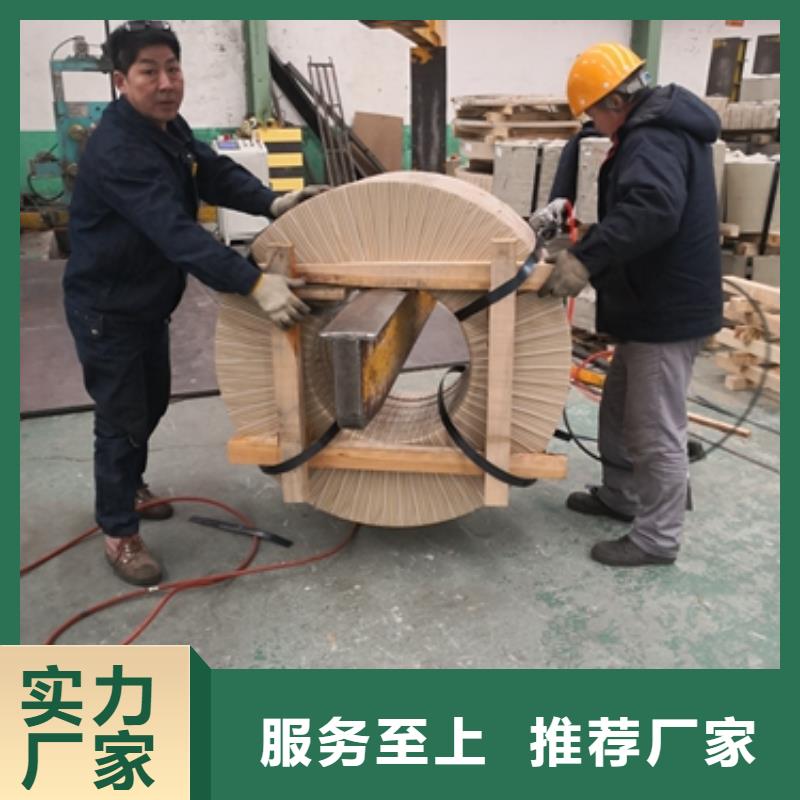 新能源电工钢视频-新能源电工钢|莱芜市|钢城|莱城|滨州|枣庄|潍坊|济宁
