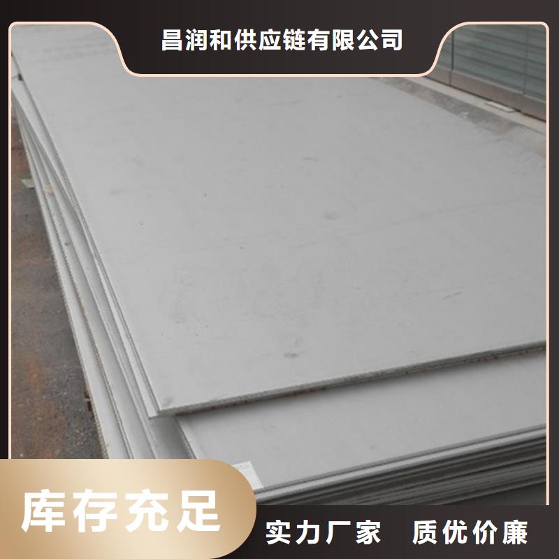 BS600MC	支持定制