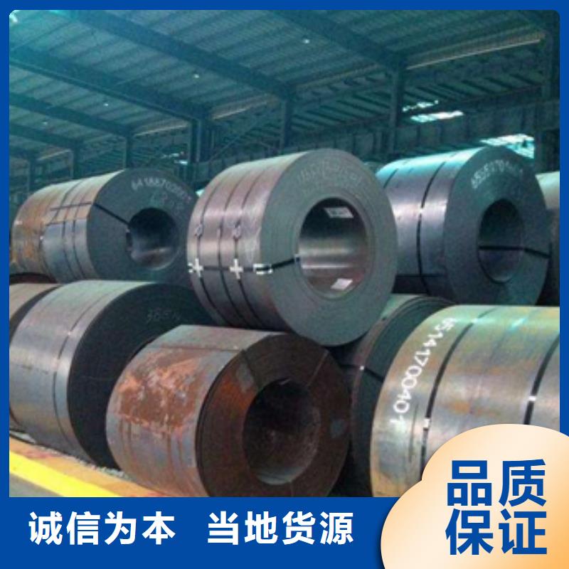 BS600MC	支持定制