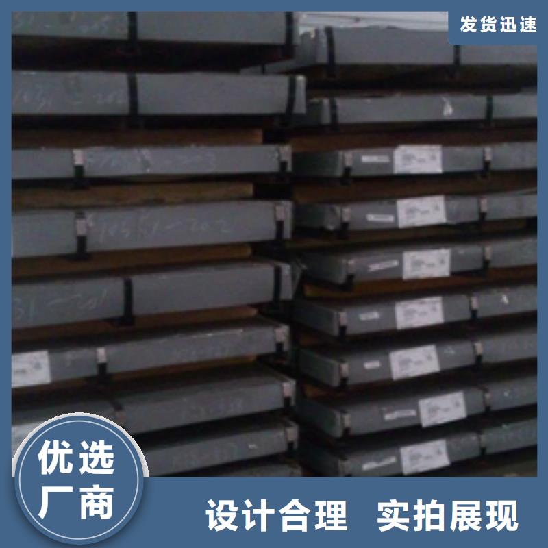 BS600MC	支持定制
