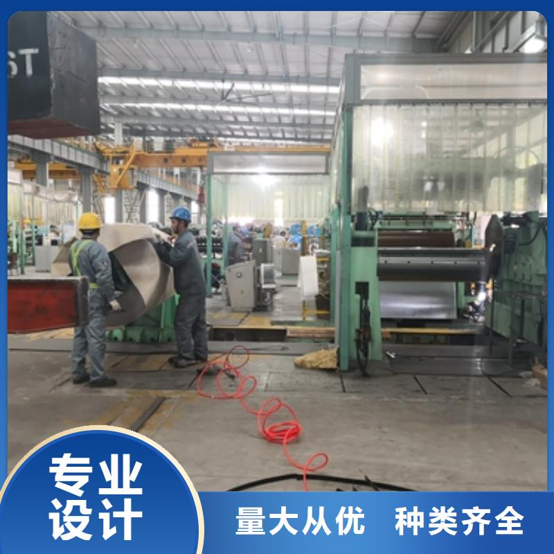 BS600MC	支持定制