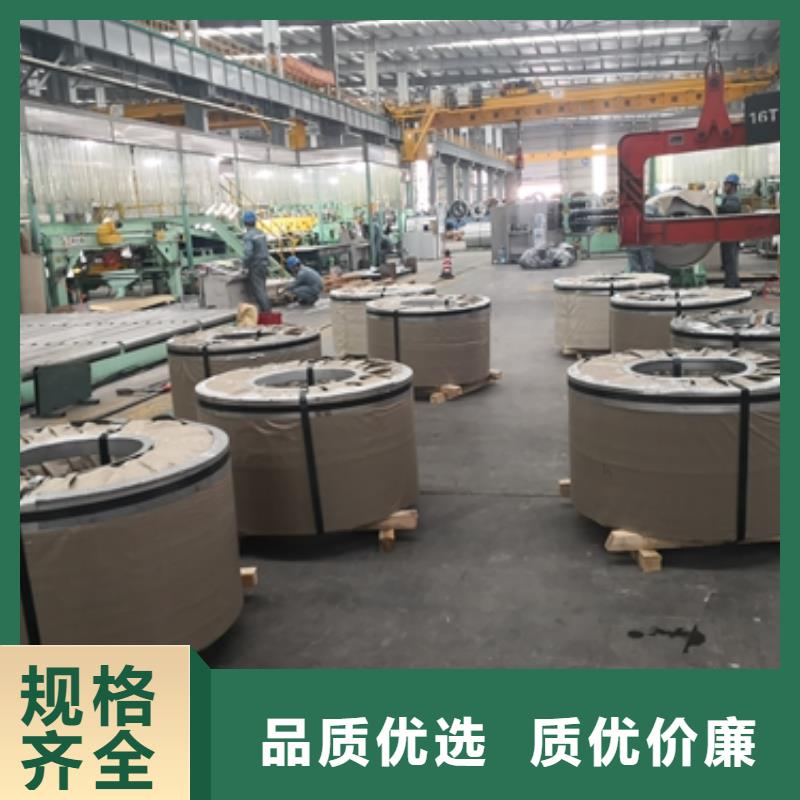 BS600MC 支持定制