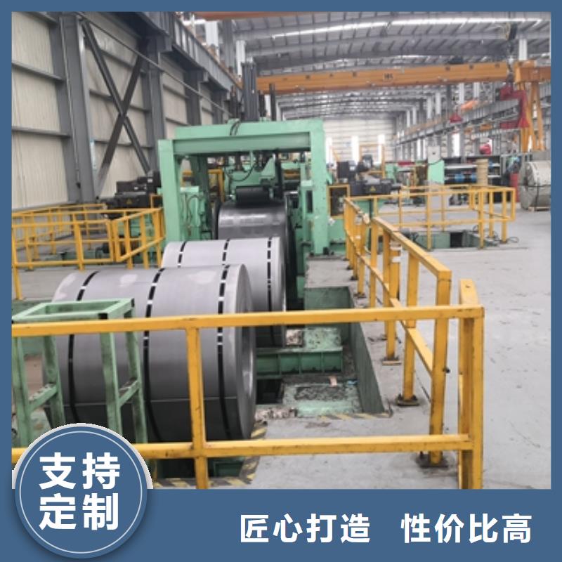 BS600MC 支持定制