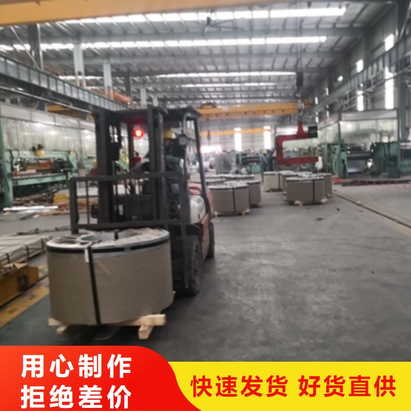 BS600MC 支持定制