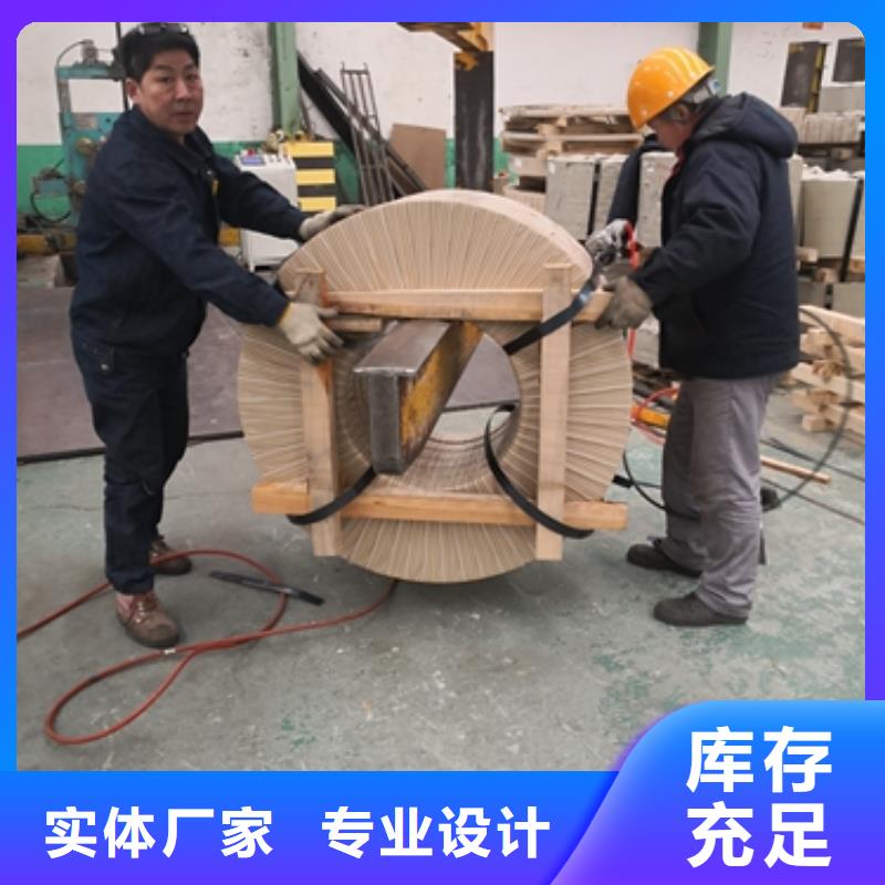 BS600MC 支持定制