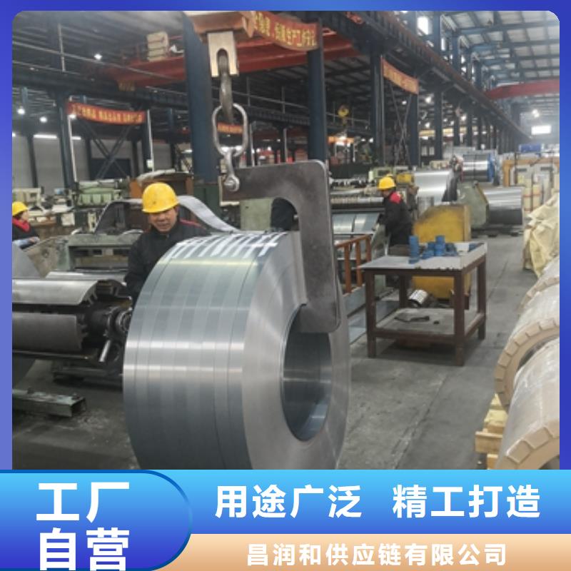 BS600MC 支持定制