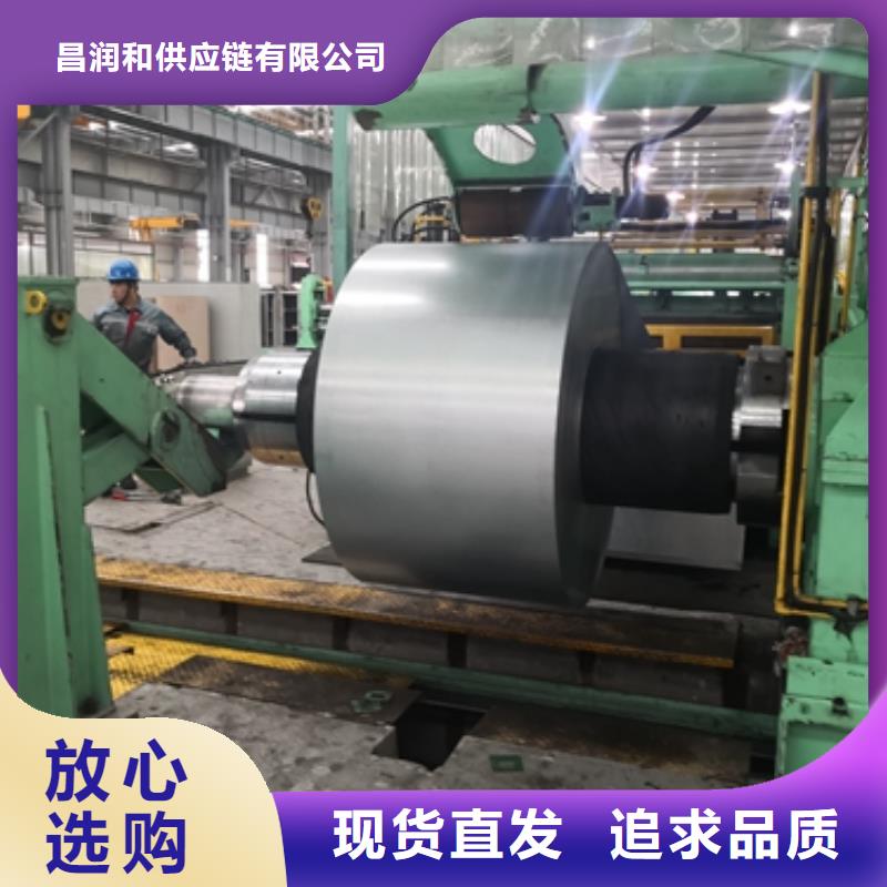 BS600MC 支持定制