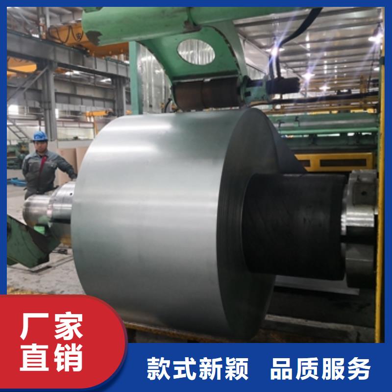 BS600MC 支持定制