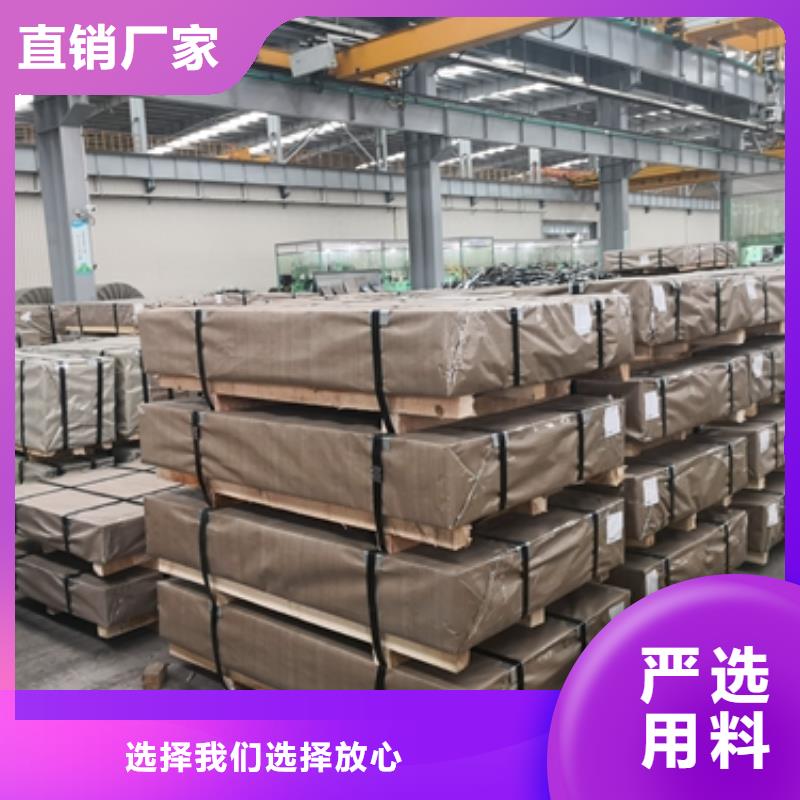 BS600MC 支持定制