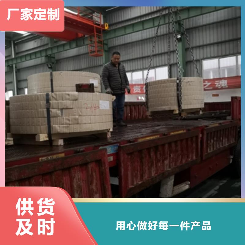 BS600MC 支持定制