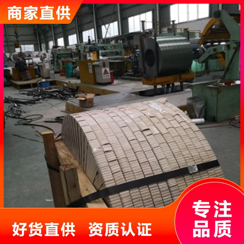 BS600MC 支持定制