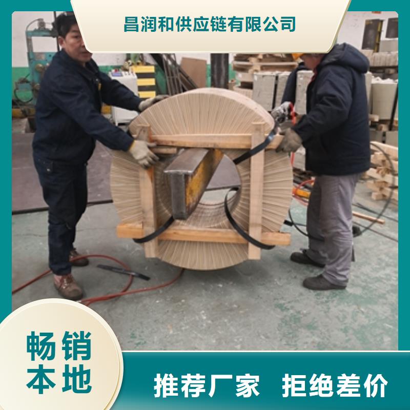 BS600MC 支持定制