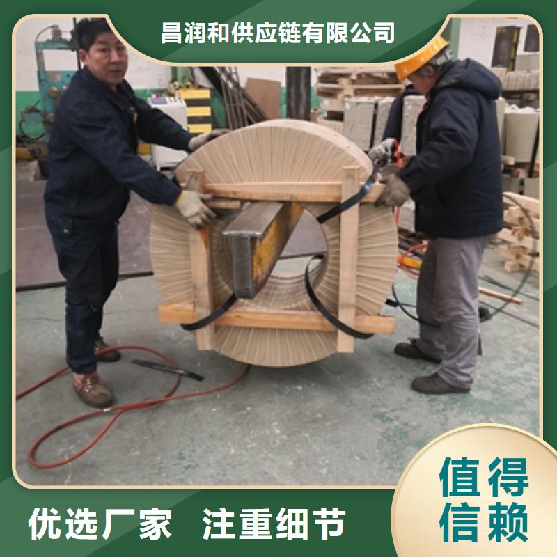 S700MC	工程机械高强钢零售