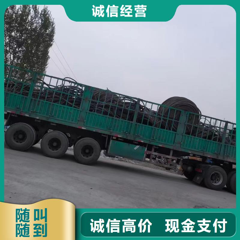 网格桥架视频-网格桥架-广西省钦州市钦南|灵山|梧州|百色|北海|贵港|来宾|柳州附近生产厂家