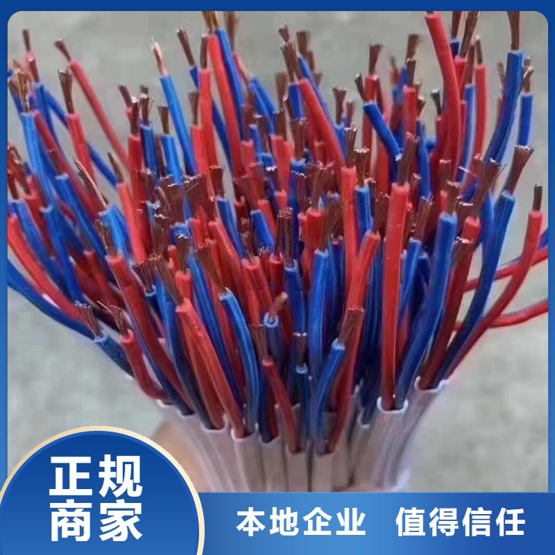 网格桥架视频-网格桥架-广西省钦州市钦南|灵山|梧州|百色|北海|贵港|来宾|柳州附近生产厂家