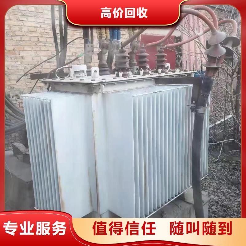 网格桥架视频-网格桥架-广西省钦州市钦南|灵山|梧州|百色|北海|贵港|来宾|柳州附近生产厂家