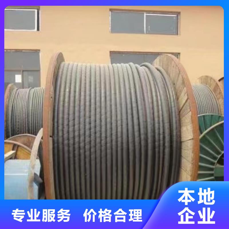 网格桥架视频-网格桥架-广西省钦州市钦南|灵山|梧州|百色|北海|贵港|来宾|柳州附近生产厂家
