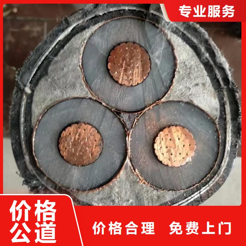 网格桥架视频-网格桥架-广西省钦州市钦南|灵山|梧州|百色|北海|贵港|来宾|柳州附近生产厂家