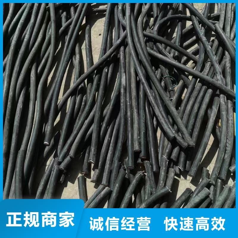 网格桥架视频-网格桥架-广西省钦州市钦南|灵山|梧州|百色|北海|贵港|来宾|柳州附近生产厂家
