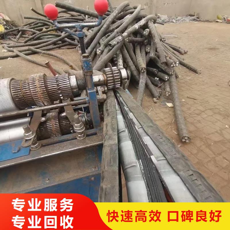 网格桥架视频-网格桥架-广西省钦州市钦南|灵山|梧州|百色|北海|贵港|来宾|柳州附近生产厂家