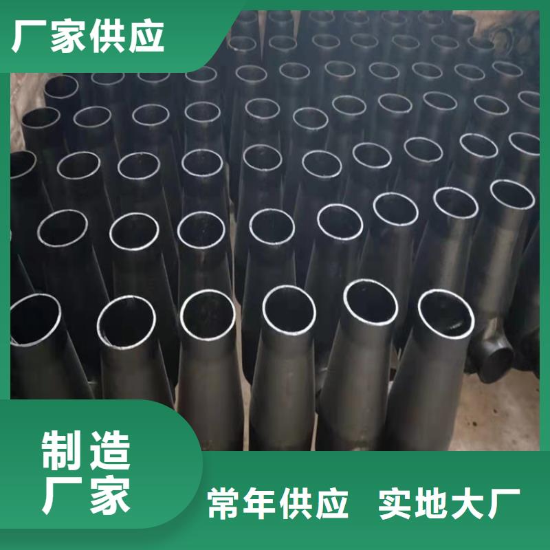 球墨铸铁管视频-球墨铸铁管|黑龙江省大庆市|红岗|龙凤|牡丹江|佳木斯|齐齐哈尔|哈尔滨